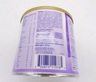 Enfamil Gentlease Infant Formula Powder 19 9 Oz  Exp  04 01 2026