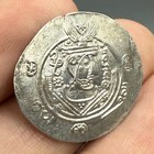 Very Old Rare Ancient Sassanid Era Sassanian King Face Coin