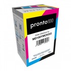 Genuine Magicard Md100ymcko 2 Color Ribbon 100 Prints For Pronto 100 Printer