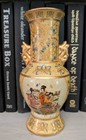 Vintage Satsuma Style Vase - Japanese - Hand-painted 7 5    Tall