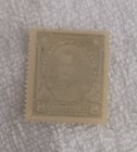 Chile - 1900 - Scott  50 - Mh