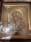 Sofrino Monastery Icon Virgin Mary 11   