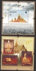 Thailand 2017 The Royal Cremation Ceremony Of King Bhumibol 3 Souvenir Sheets