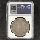1662 King Charles Ii Crown England Rose Stop After Hib Britain Fine Ngc F 12