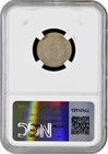 Colombia 5 Centavos 1886  Ngc Unc Det    republic Of Colombia  1886 - 1914  