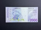 Belgium 2000 Francs Banknote 1994-2001 P-151 About Uncirculated