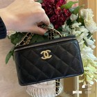 Ccbeaute Quilted Beauty Handle Crossbody Shoulder Bag Square Box Vip Gift