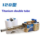 Single Tube Fog Machine 80k Platinum Disinfection Pulse Type Water Mist Smoke