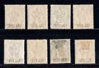 Mauritius Lot De 8 Stamps 1893  1c  On 2c Pale Violet  Never Used