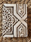 Sid Dickens Memory Blocks - Pq99 Middle Eastern Moulding  retired 