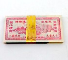 100 Ancestor Paper Money Chinese Joss Paper Money Heaven Hell Bank Notes 50yuan