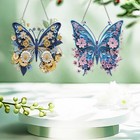 Muzagroo Art 5d Diamond Art Kits For Adults  Butterflies Hanging Ornaments