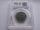 Germany Weimar 3 Mark 1922 E Pcgs Ms66 Only 1 Higher Grading Km 29 Legend Around