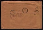 Canada 1947 Toronto Registered Cover  Block 4 Citizership Stamps To Illinois Usa