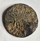 1824 2 Reales Mexico  hookneck  Mexico Shipwreck Encrusted 
