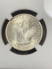 Ngc Au58 1917 Standing Liberty Quarter Type 1 Beautiful Luster
