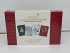 Papyrus 24 Hand Crafted Holiday Christmas Greeting Cards   Lined Envelopes New