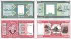 Mauritania 1000 Ouguiya 2 Pieces Set  1981-1989  P-3e-3d  Unc X 100 Pcs