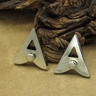 Vintage Silver-tone Collar Tips - Western Formal Wear - Horseshoe Design