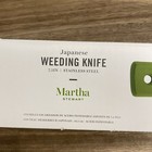 Martha Stewart Japanese Stainless Hori Knife W 7 5  Blade  Steel Spring
