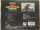 Hiya Toys Godzilla Series All Out Attack 2001 Heat Ray Godzilla Action Figure