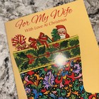 Christmas For My Wife With Love Always 5   x7 75  Stockwell Greeting Card