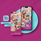 Bespoke Ebay Store Design   Custom Listing Template - Html Template - Bookfundu