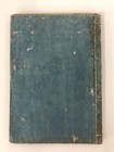 Woodblock Print Book  Old Japanese Novel Binding Book Ukiyo-e