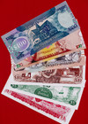 Six Guyana Unc Notes - Same Denominations - Various Years  Prefixes   Signatures