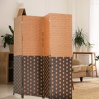 Room Divider Wood Screen 4 Panel Wood Mesh Woven Design Room Screen Divider F   