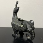 Ancient Chinese Bird-shaped Bronze Statue 