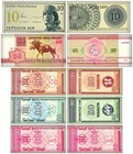 25 Pieces Of Different World Mixed Foreign Set  Currency  Unc  Vol  1