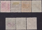 Hungary Debrecen 1919 Mnh Royalty Issue  overprints  Sc  2n39-2n51 Cv   352 Usd