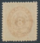 Denmark Scott 28 afa 25  8   Gray red Bicolour  Vf Mint Nh