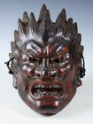 Authentic Old Vintage Buddhism Mask Plaque -basara- Showa Era Nara Yakushi-ji