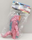 Bullmark Hedorah Soft Vinyl Figure Retro Pink Godzilla M1 Go Toho Japan New
