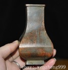 4 old China Ancient Dynasty Bronze Text Zun Cup Bottle Pot Vase Jar Statue