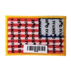 Us United States American Flag Embroidered Iron-on Patch Gold Border  3  X 2  