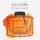 Pilot Iroshizuku Fountain Pen Ink - Yu-yake