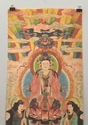 Tibetan Thangka Print Painting Buddhist Deity