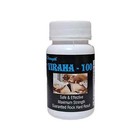 Viraha Blue Male Pillz For Extreme Male Enhancement Both Sex -   1 Supplement
