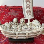 Japanese Carved Boat Figurine W  Sail   Seven Figures  Red Pattern 7   x7   