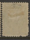 Nova Scotia 11i 1860 8 1 2c Yellow Green On Toned Paper Queen Victoria Mph Cv 25