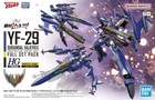 Macross Hg Yf-29 Durandal Valkyrie  maximilian Jenius Use  Full Set Pack