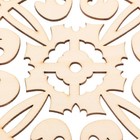 4 Pcs Handmade Crochet Basket Bag Bottoms For Crafts Wooden Base