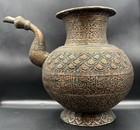 Antique Islamic Copper Ewer With Arabic Calligraphy   Floral Engraving