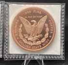 Lot Of 2 - 2 Oz  999 Fine Copper Round - Morgan Design - Gsm