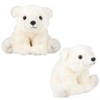 New Polar Bear 8 Inch Stuffed Animal Plush Toy White