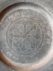 Large Late 19th Century Wall Hanging Antique Copper Middle Eastern Charger Plate