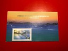 Hong Kong 1997 Bridges Good Sheet Mnh  4 